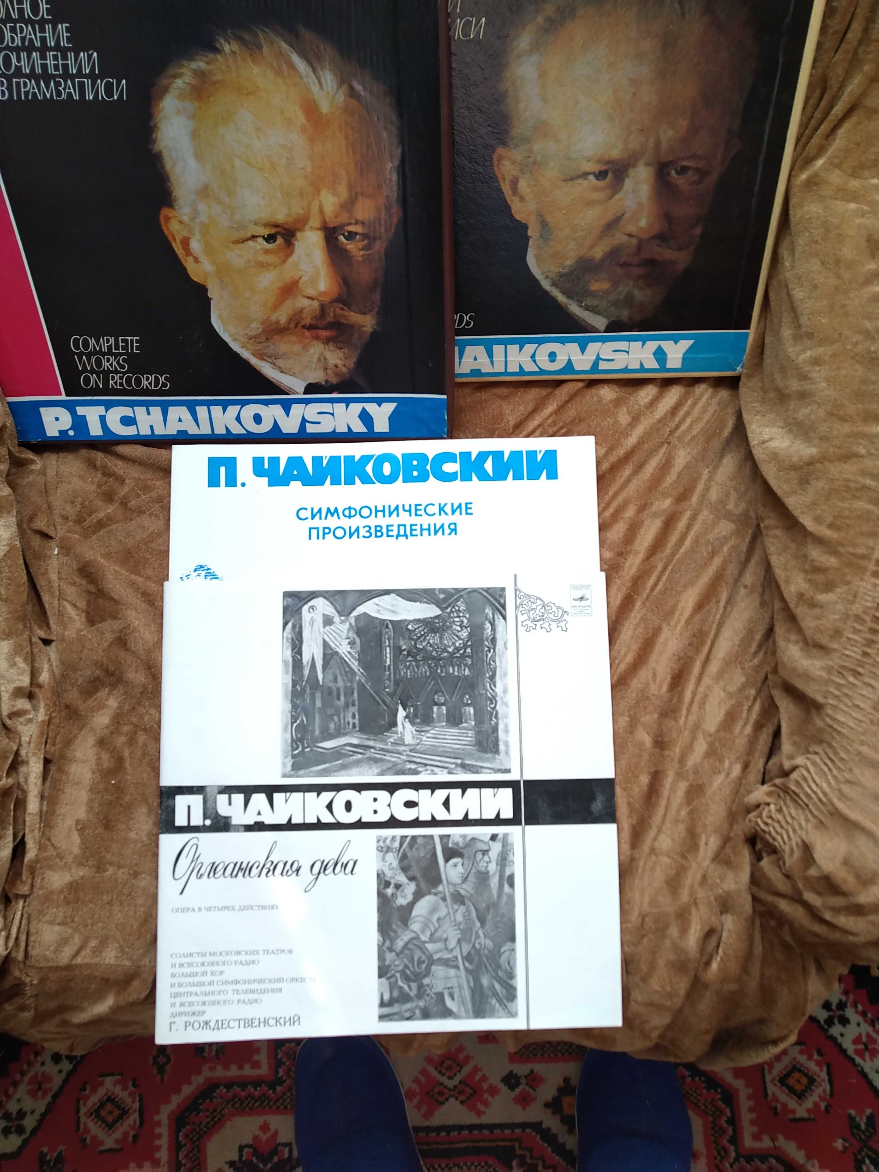 ванил. пласт-ки Марши,вальсы,камермузыка.Верди.Вивальди.Чайк-й.Берлиоз