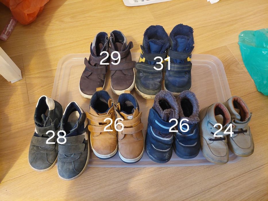 Buty dziecięce po 5 zł