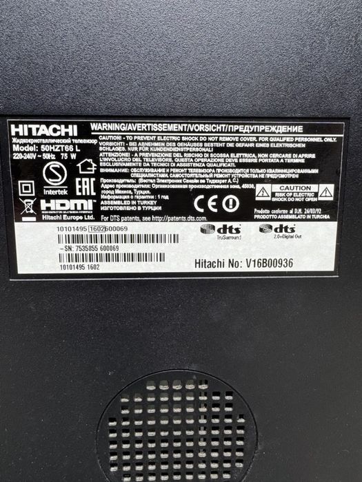 Телевізор 50 дюймів HITACHI плазма (00133)