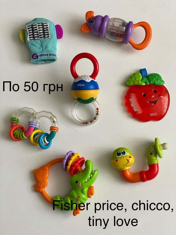 Набір Мобіль прищепка брязкальця іграшки fisher price tiny love chicco