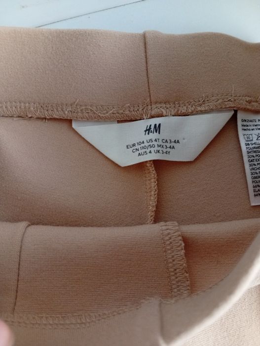 Штани,лосини  кльош для дівчинки 104р