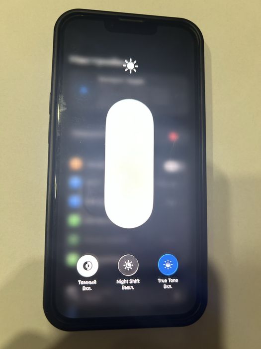 Продам Iphone 13/128 r-sim