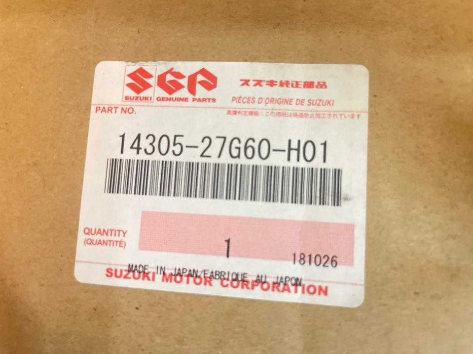 ESCAPE COMPLETO ORIGINAL PARA SUZUKI V-STROM DL650