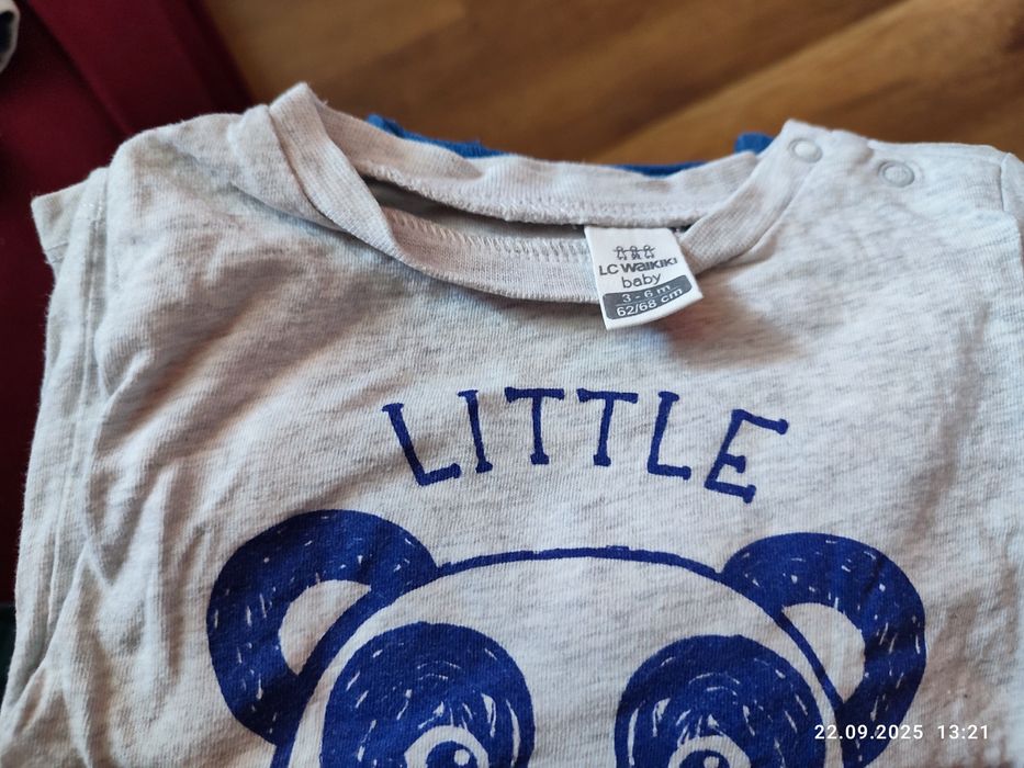 Ubranka chłopiec rozmiar 68 H&M Zara Reserved