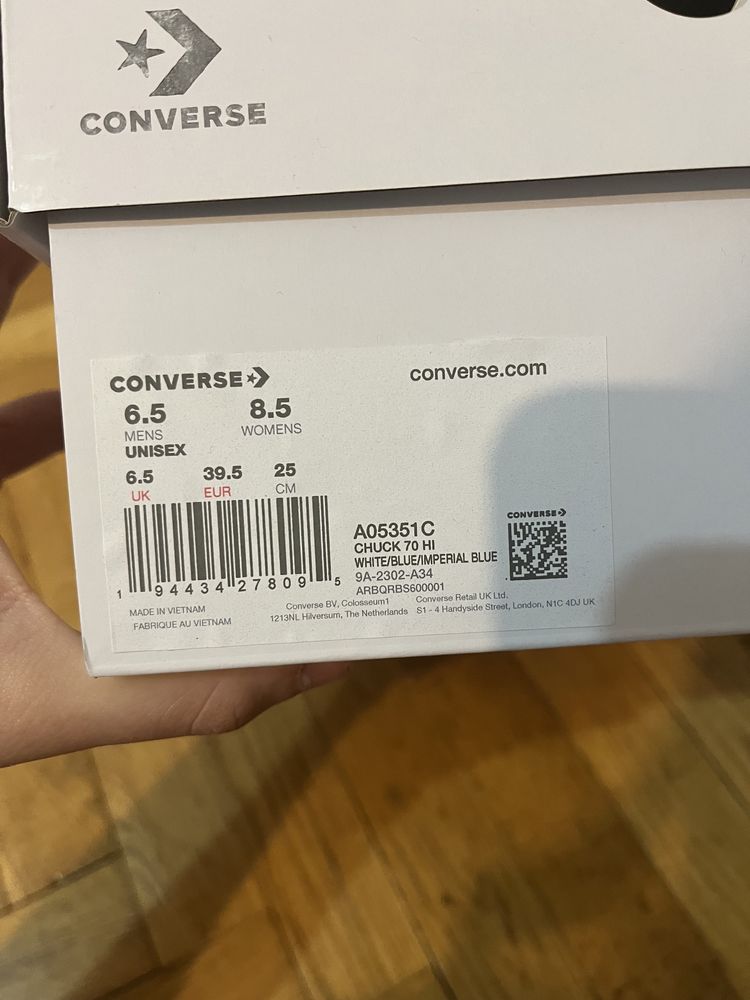 Converse x ader error chuck 70