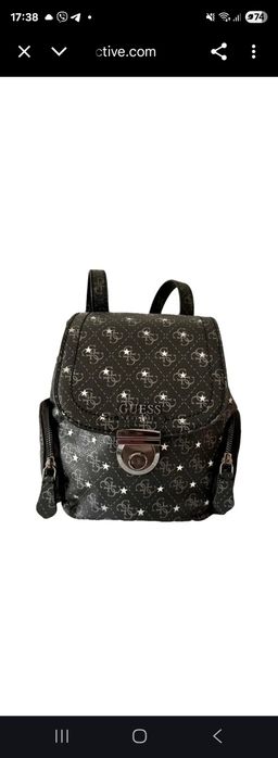 Рюкзак жіночий стильний