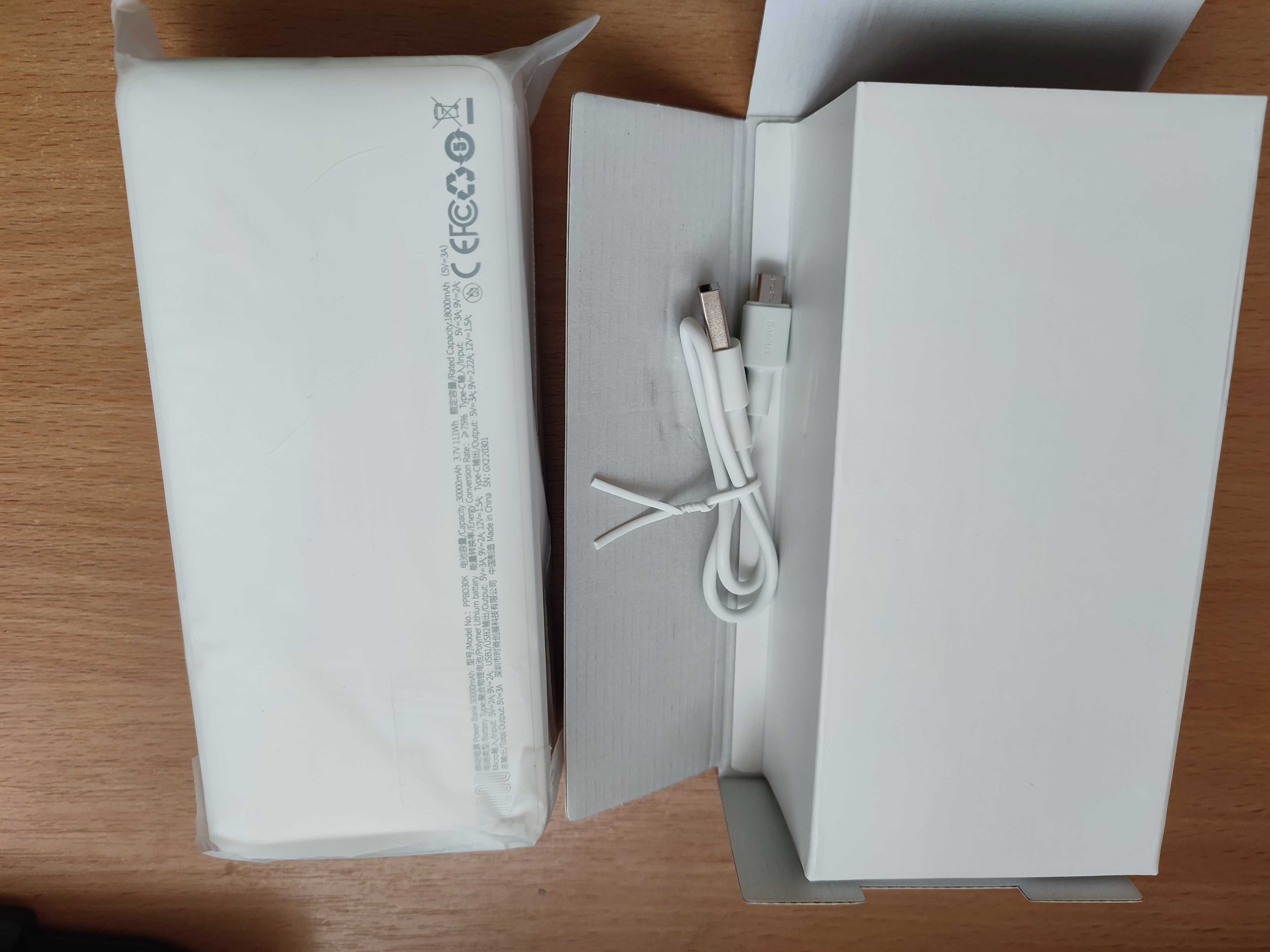 ПОВЕРБАНК Baseus Bipow Digital Display Powerbank 20W 30000mAh