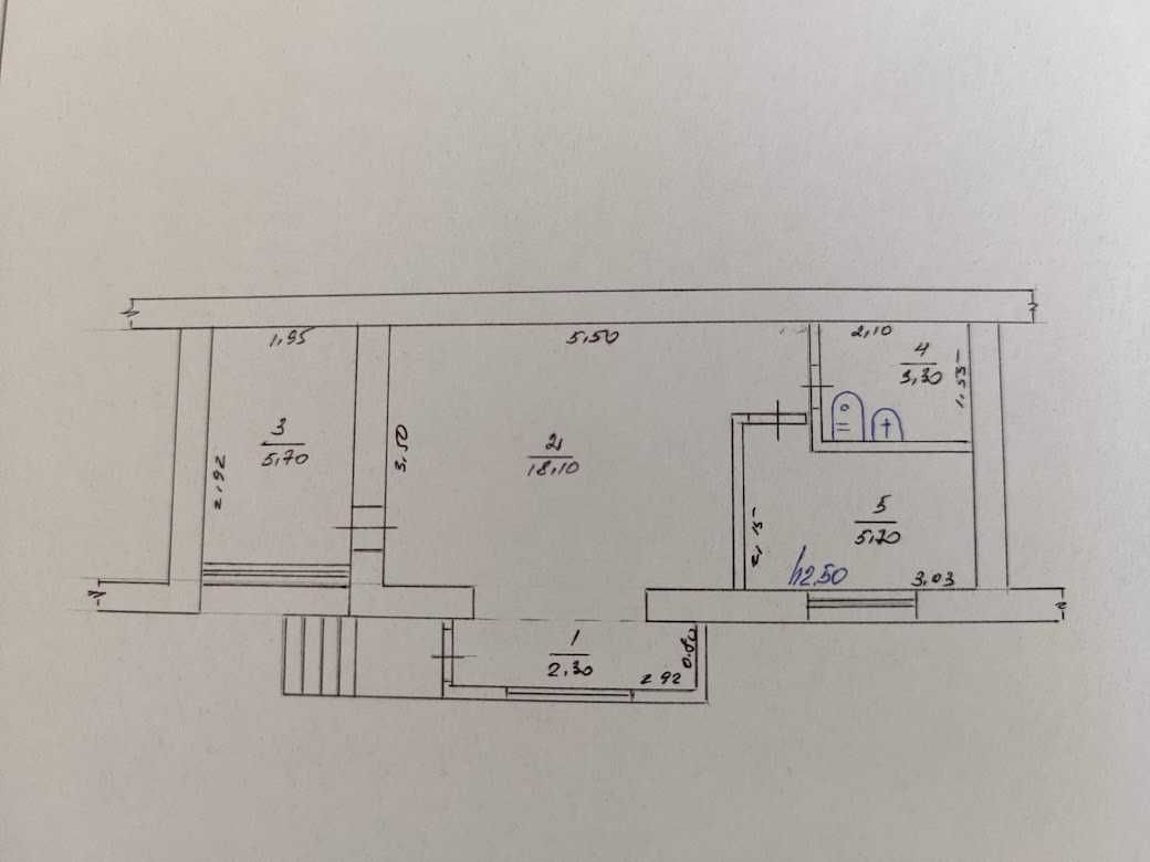 Продам магазинчик в центрі Іркліїва.