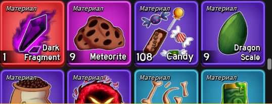 продаж акаунта в бф