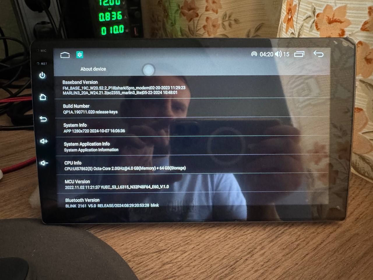 Автомагнітола 4 GB ОЗУ android UIS7862S (8 ядер)