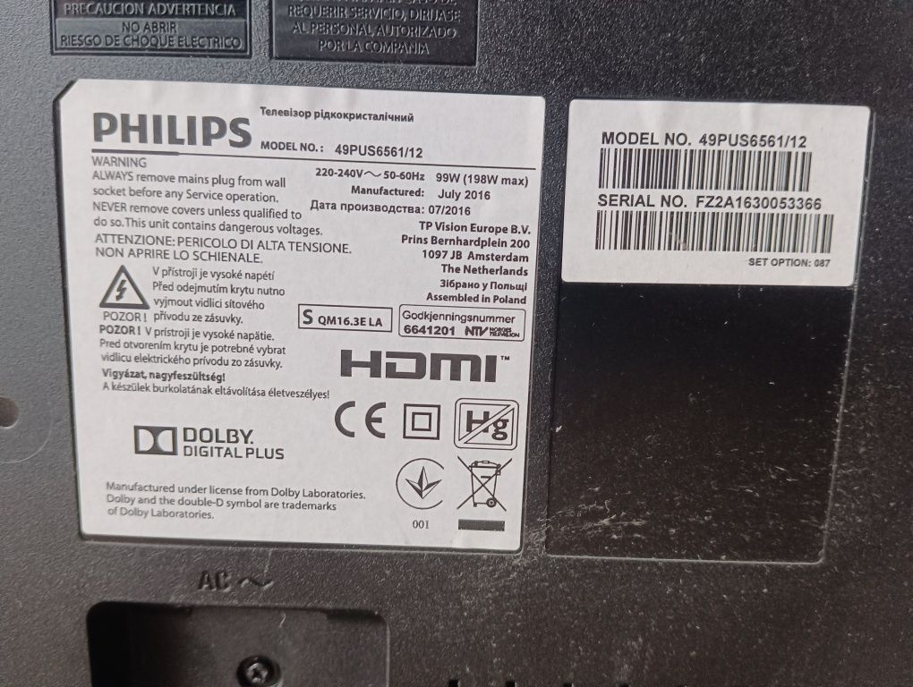 Philips 49PUS6561