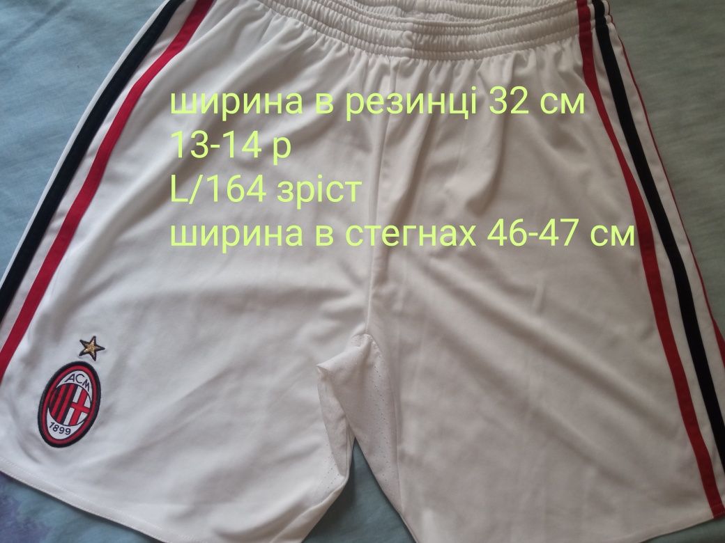 Футболка/шорти/ спортивна форма/ футбольна форма