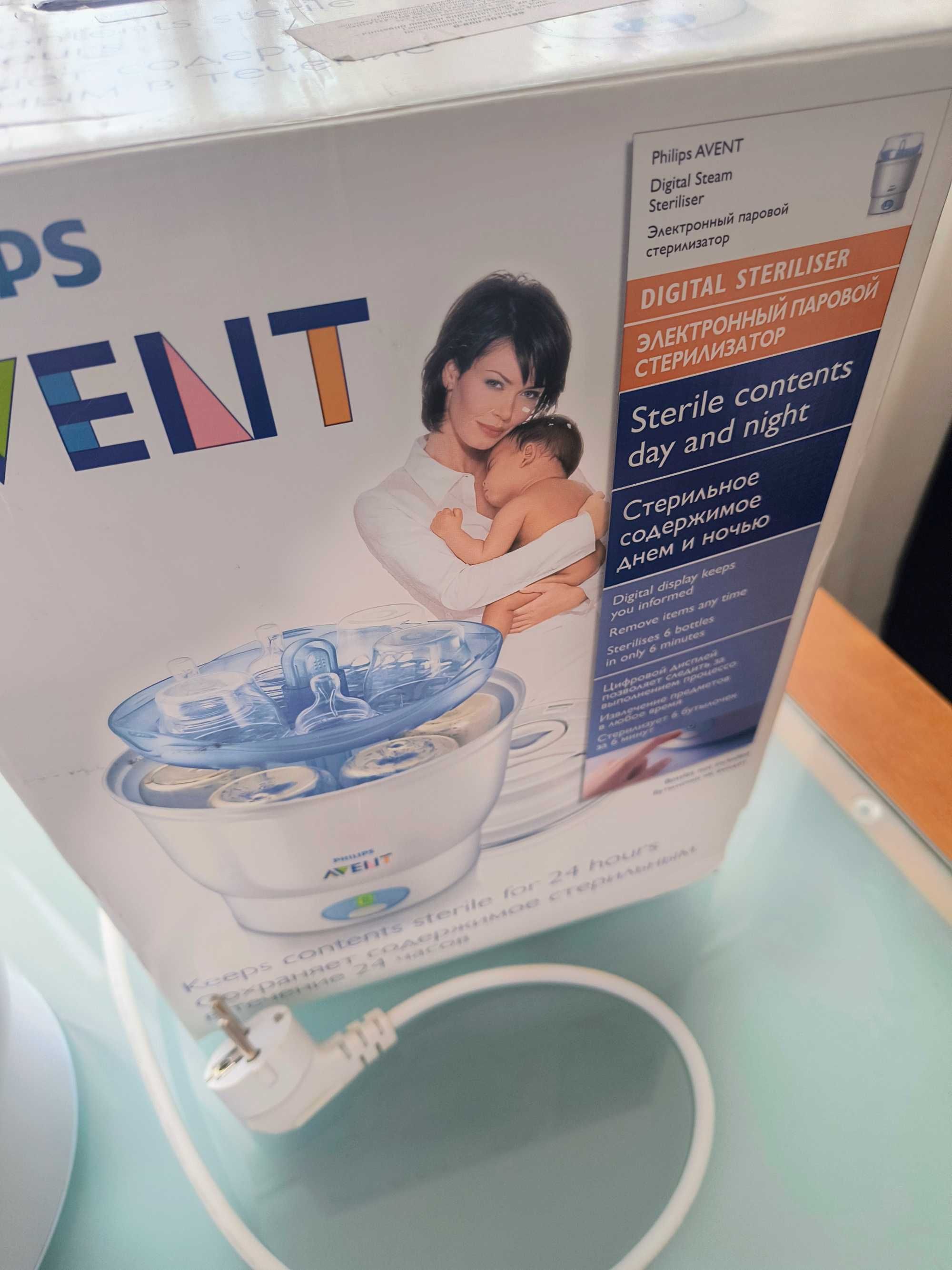 Стерилізатор Avent