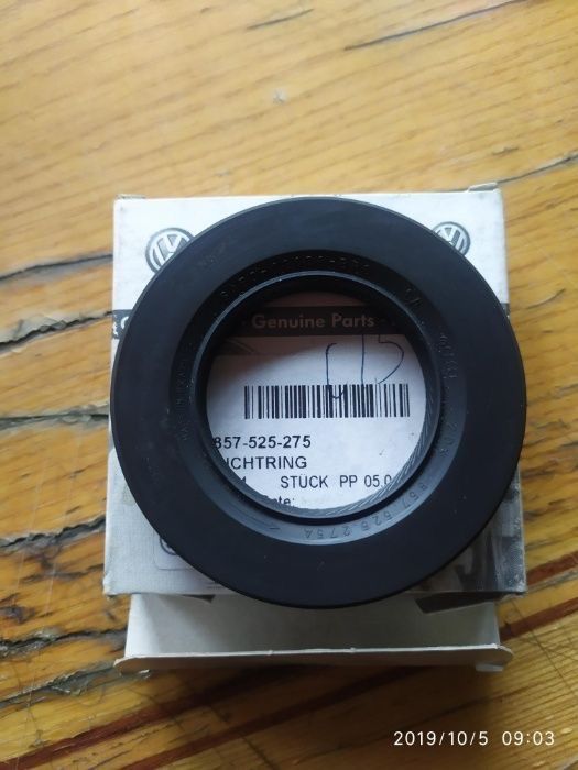 Сальник зад. моста 857525275