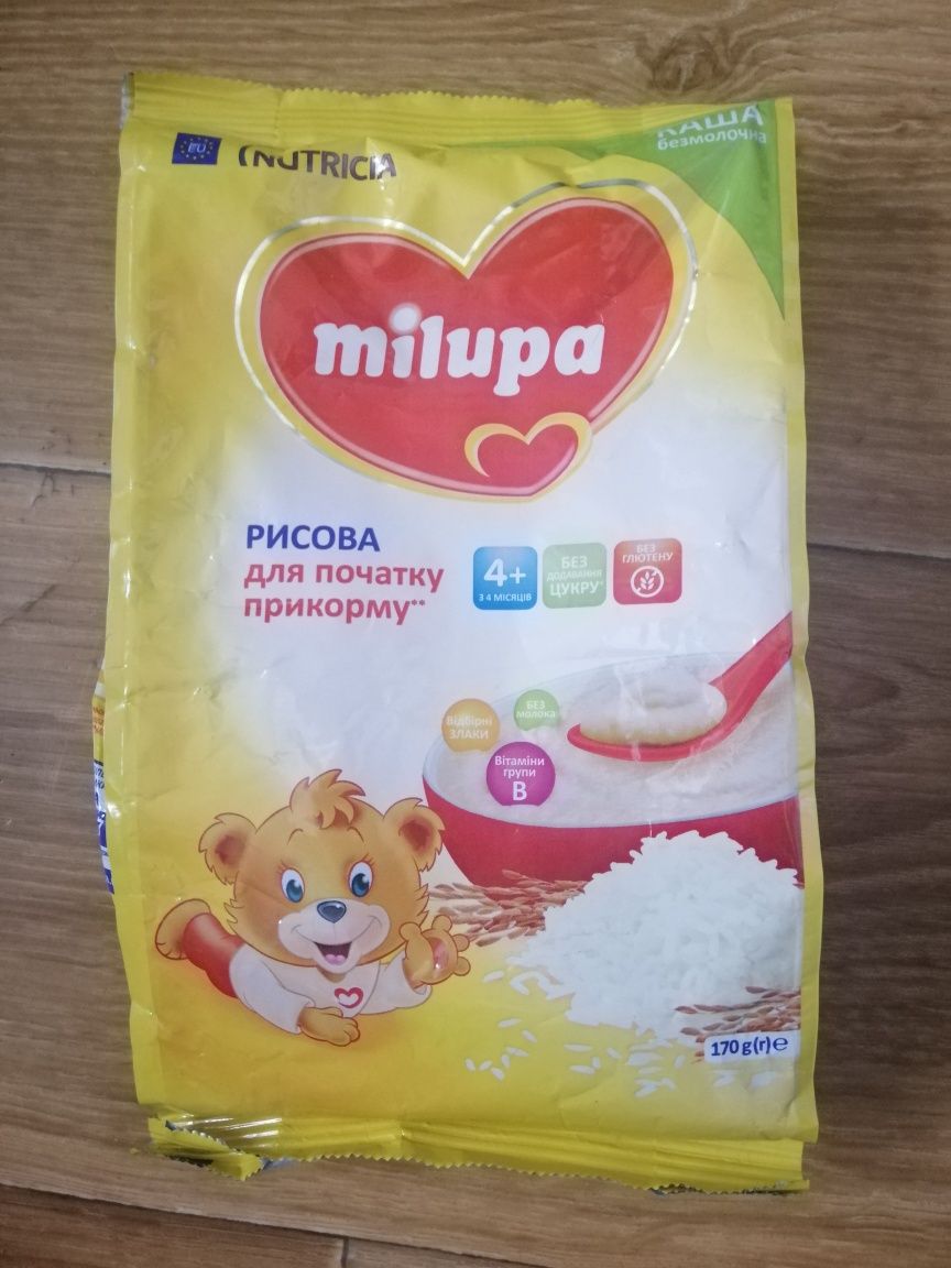 Продам нову кашу рисова безмолочна