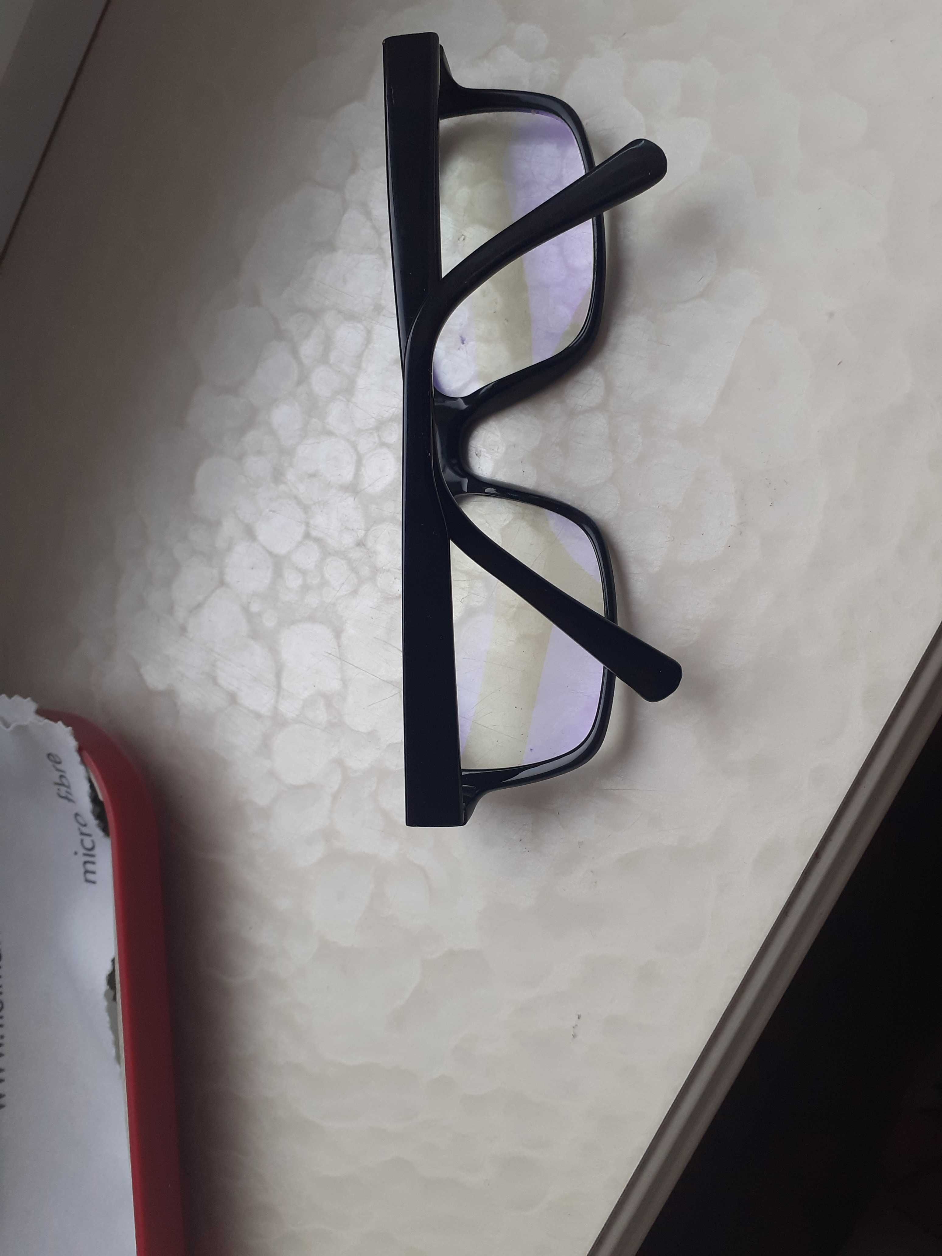 Okulary progresywne z soczewkami Hoya