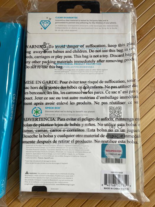 Чохол Speck GemShell Grip для Apple iPhone 14 Pro Max