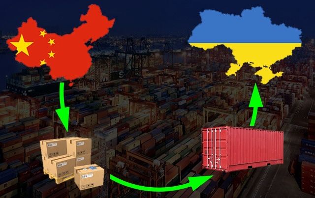 Доставка грузов из Китая в Украину «под ключ»