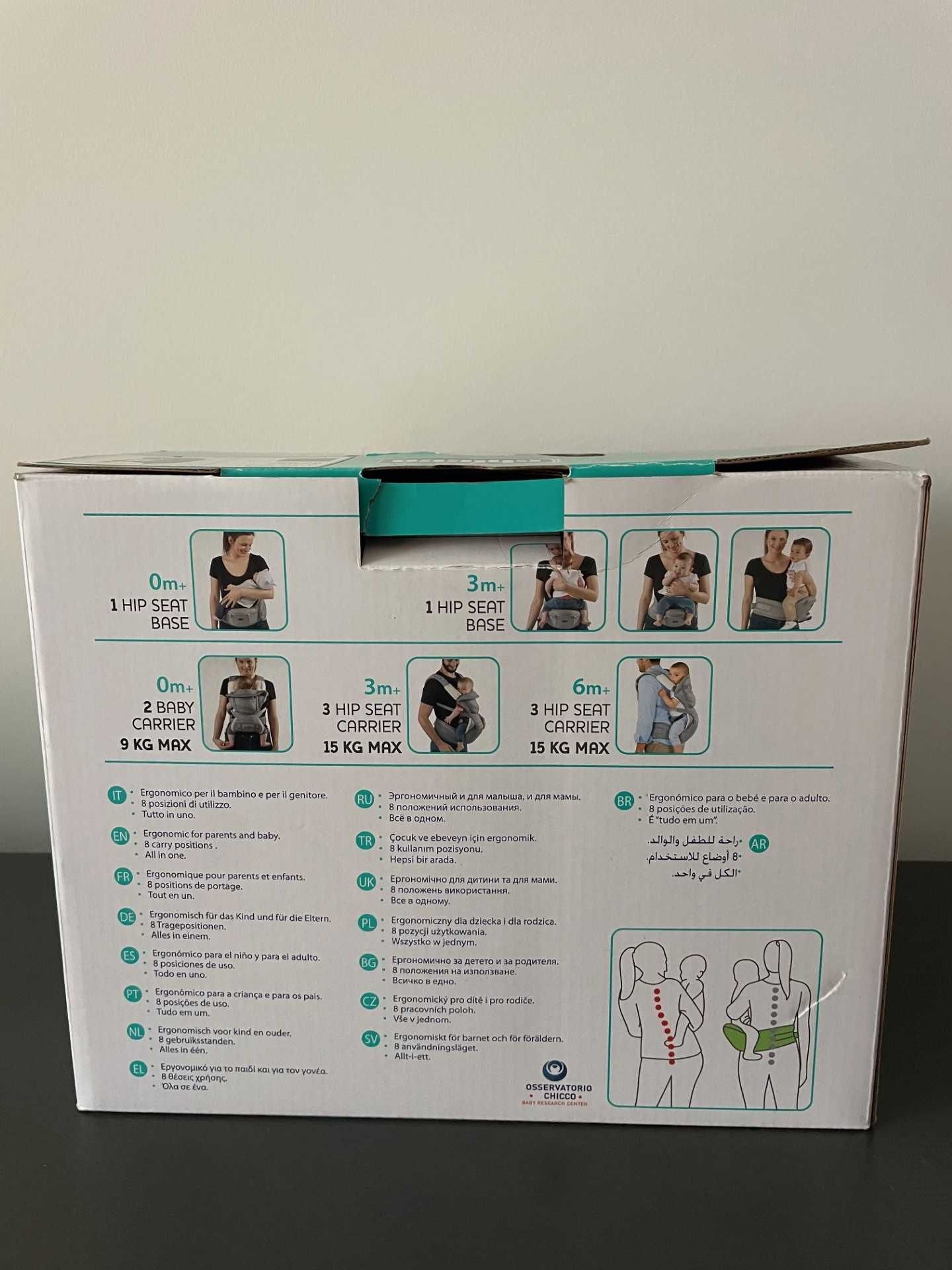 Marsúpio Chicco 3 in 1 Novo