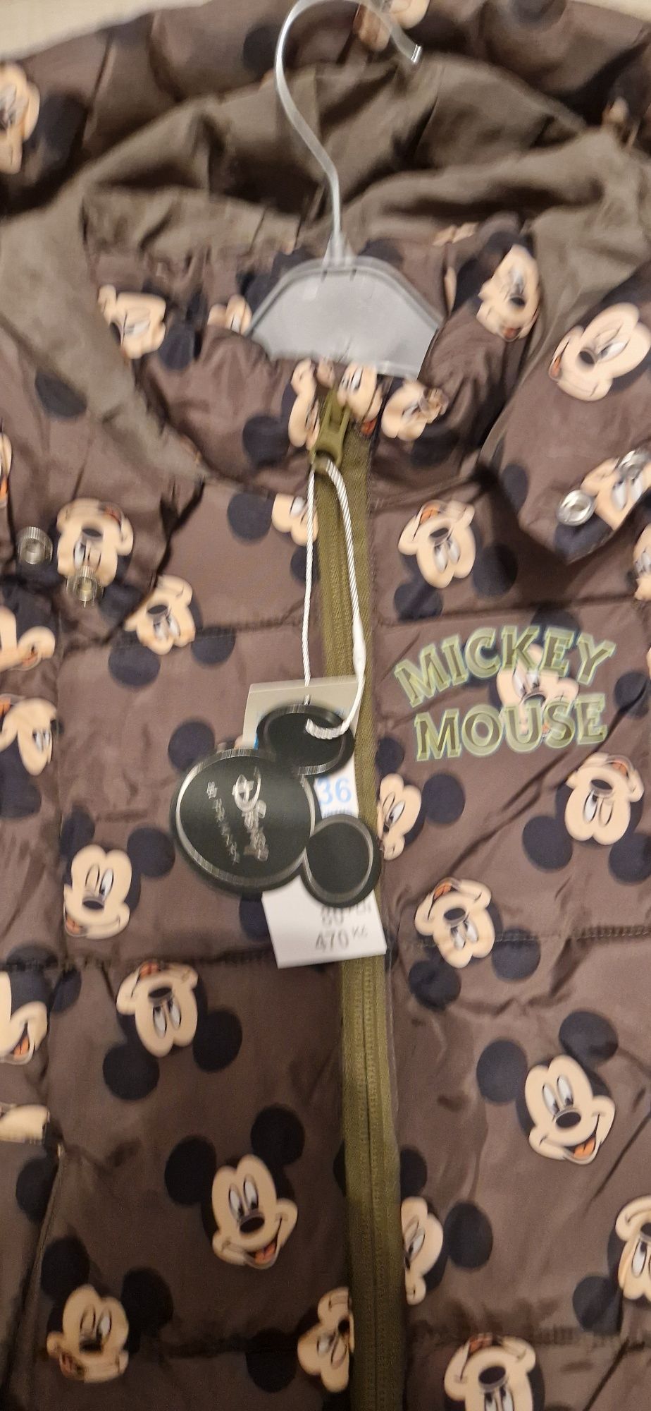Nowa kurtka primark rozmiar 98 myszka miki Mickey Mouse