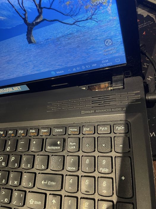 Обмні ноутбук Lenovo IdeaPad N580