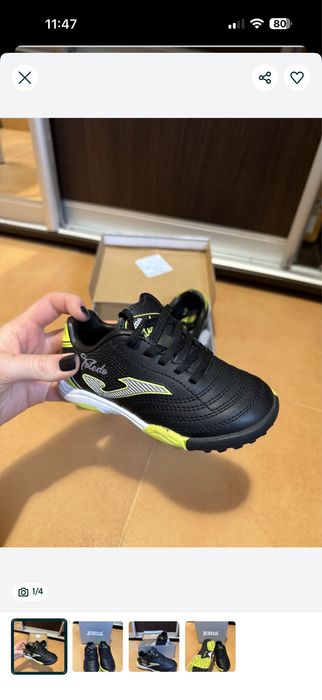 Віддам дитячі кросівки доя футболу (коповки) 24 р