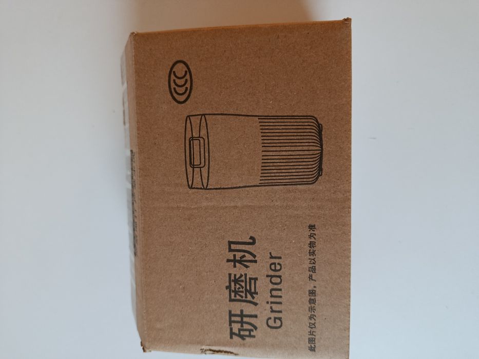 Młynek elektryczny do kawy mocny