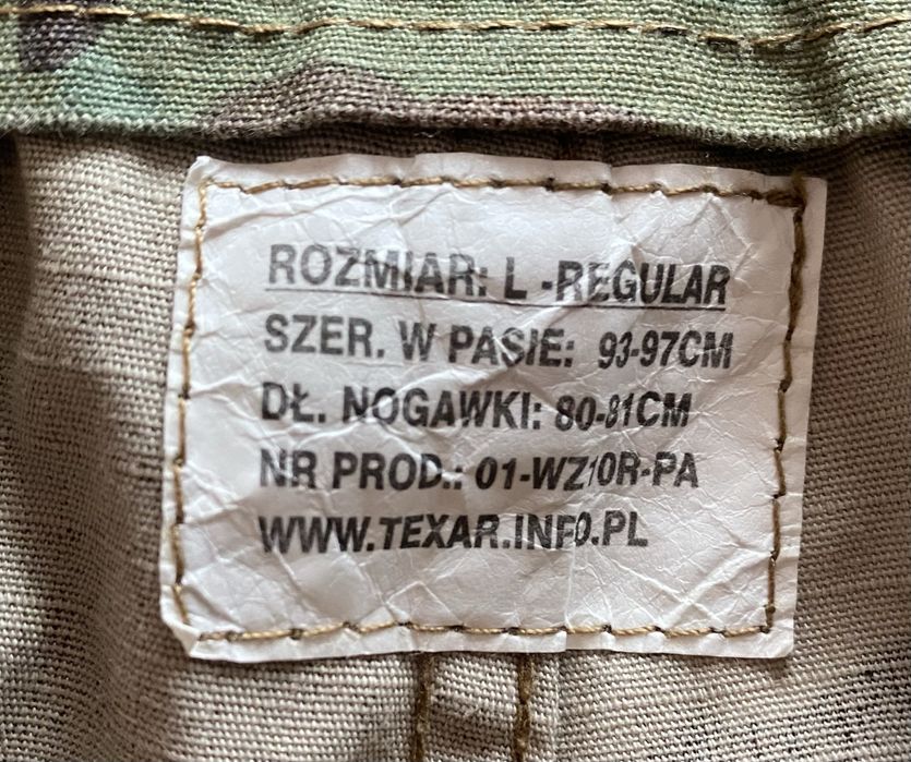 Тактический камуфляж армии США "Multicam" штаны