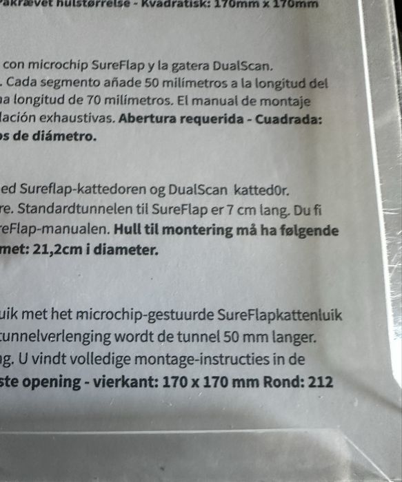 Тунельний подовжувач дверцят для тварин SUREFLAP