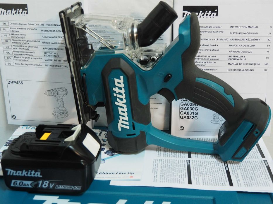 Wyrzynarka GK MAKITA DSD 180 +bateria 18v 6ah wycinarka