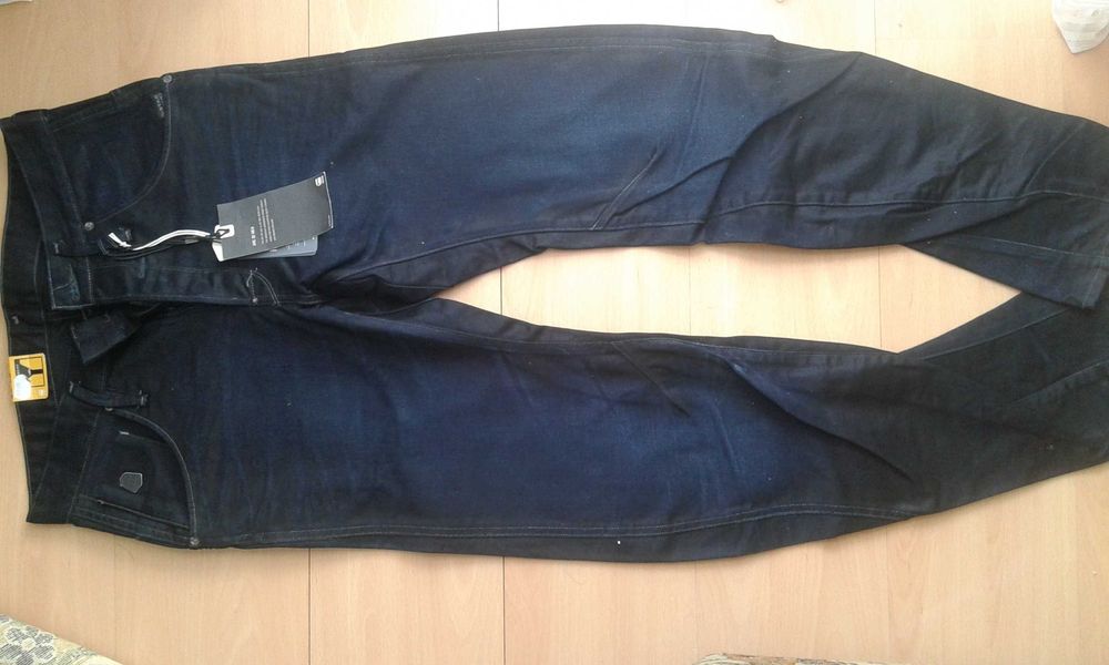 Spodnie jeansowe G-Star Nowe!!!