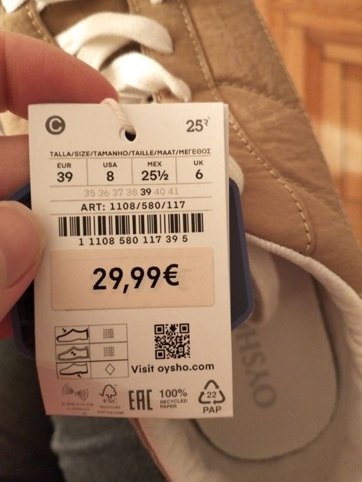 Жіночі кросівки OYSHO