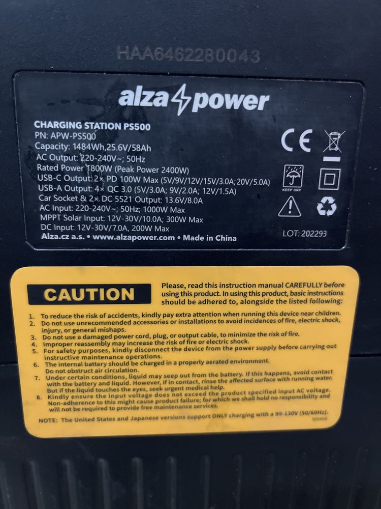 Зарядна станція alza power для військових присутній торг