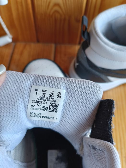 Кеди для хлопчика puma устілка 20см