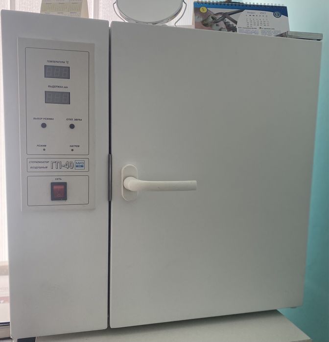 Стерилізатор повітряний (сухожарова шафа) ГП 40