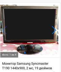 Монитор Samsung T 190