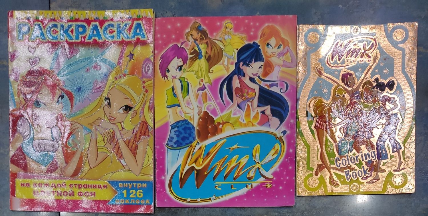 Журналы, постеры, альбом, пазлы Winx club