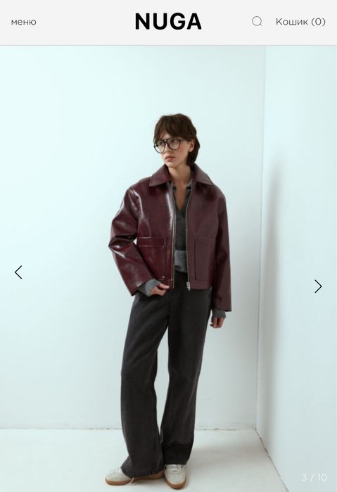 nuga work work jacket m/l