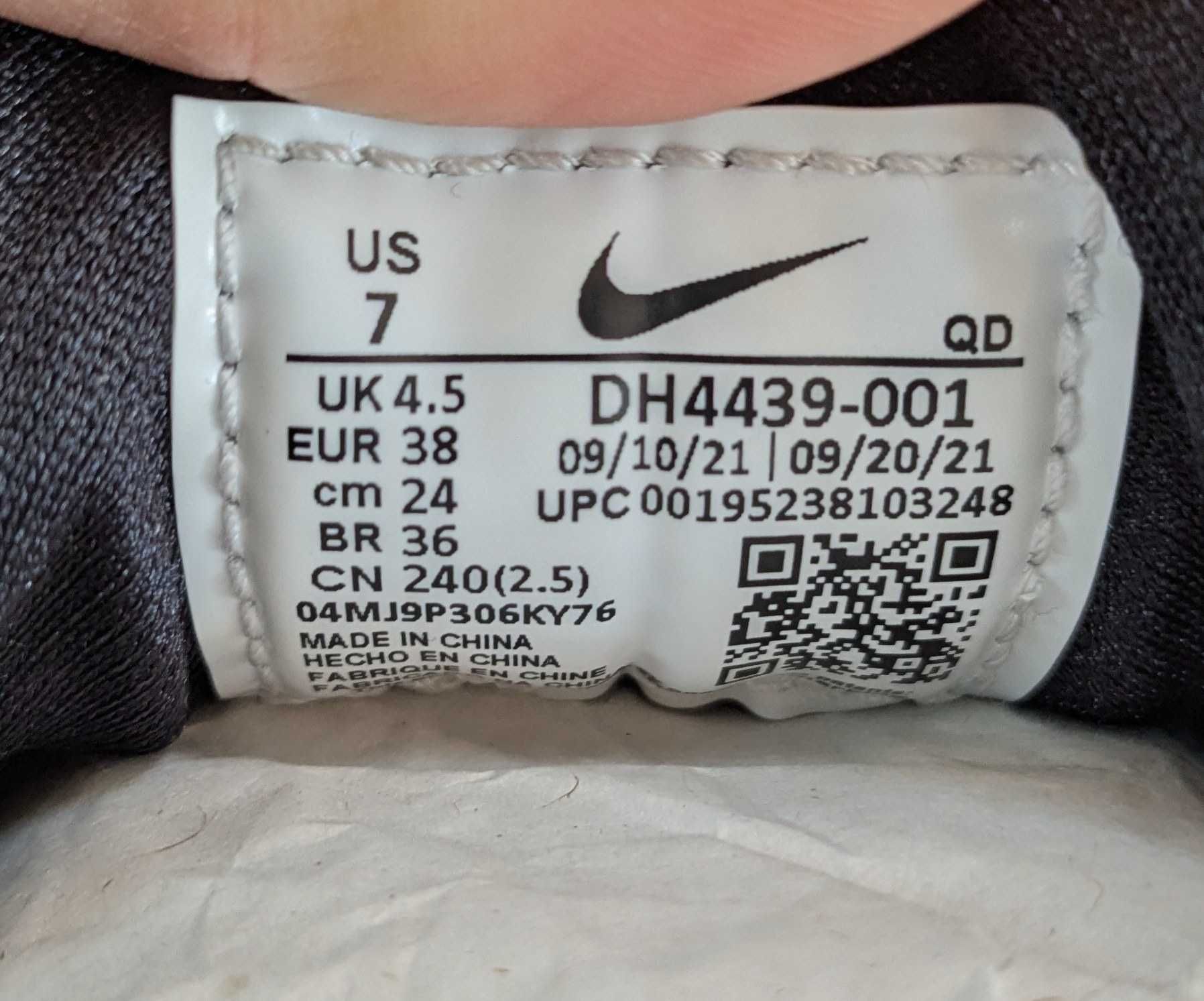 Buty sportowe Nike Air Huarache rozm. 38