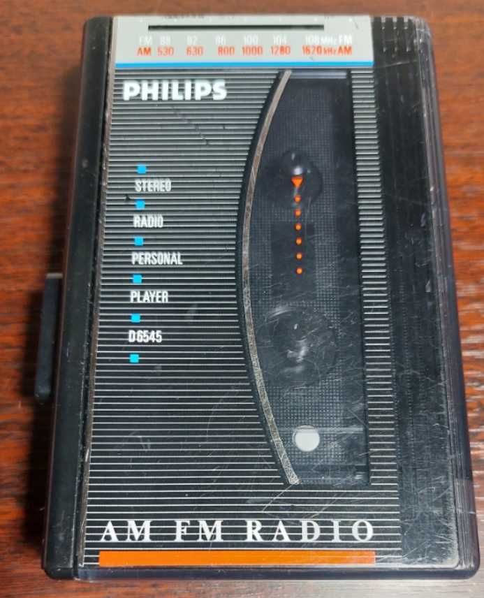 аудио плеєр Philips D6545