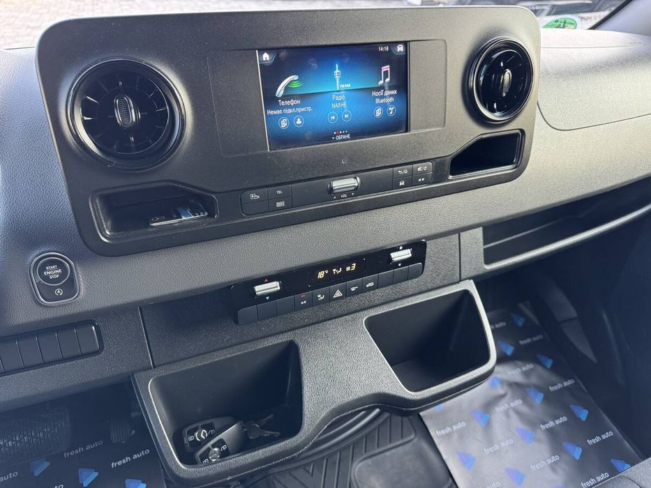 Mercedes-Benz Sprinter 2020 freshauto