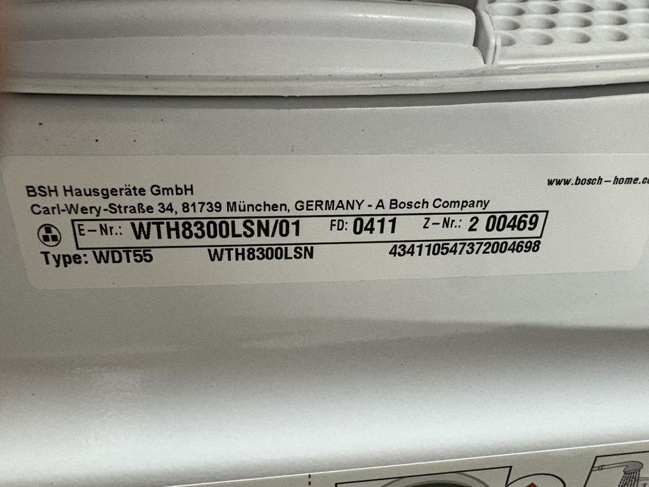 Сушильная машина Bosch WTH8300LSN (тепловой насос) Нова ( А111104 )