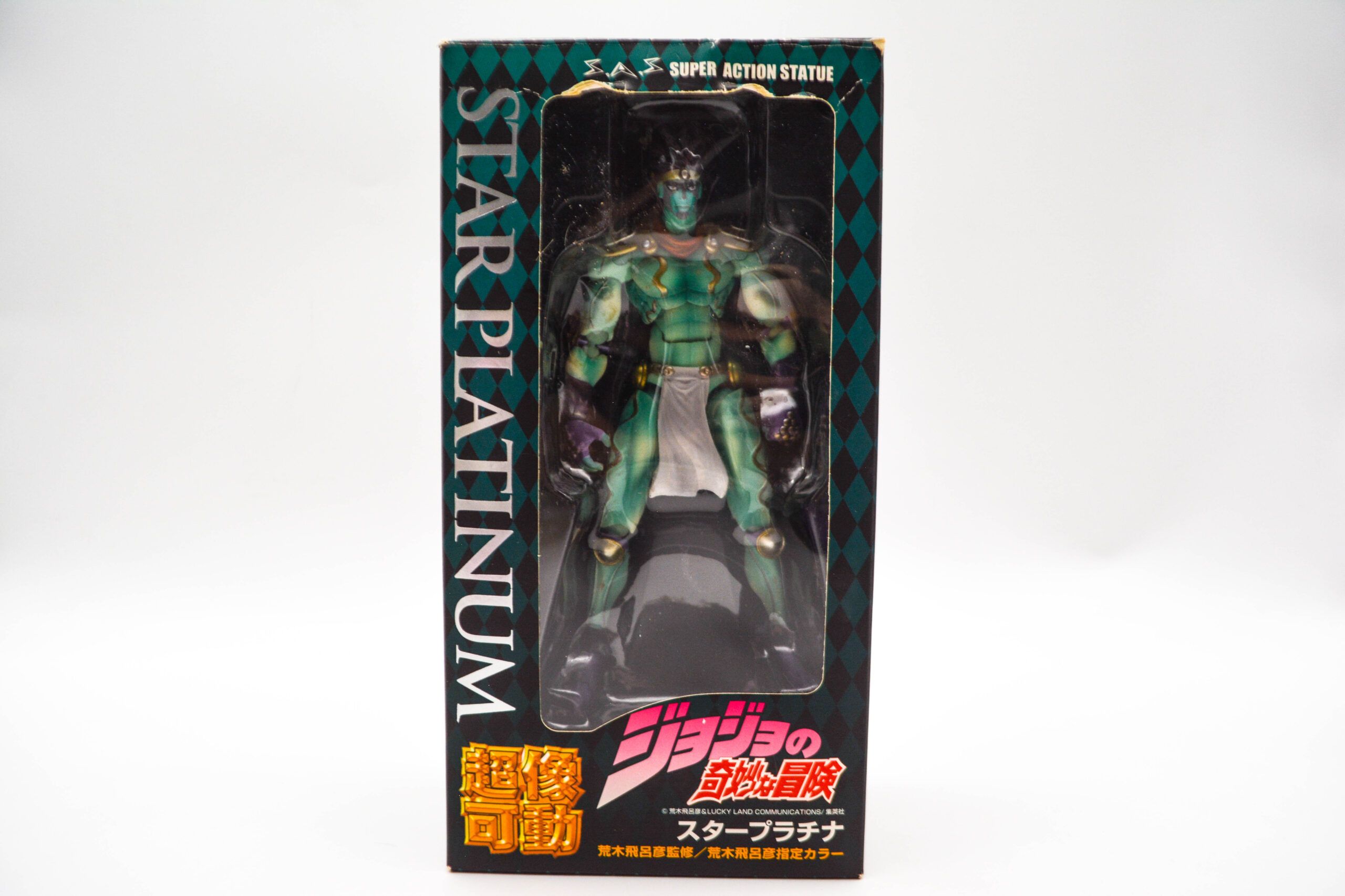 Jojo no Kimyou na Bouken -  Stardust Crusaders  Star Platinum figurka