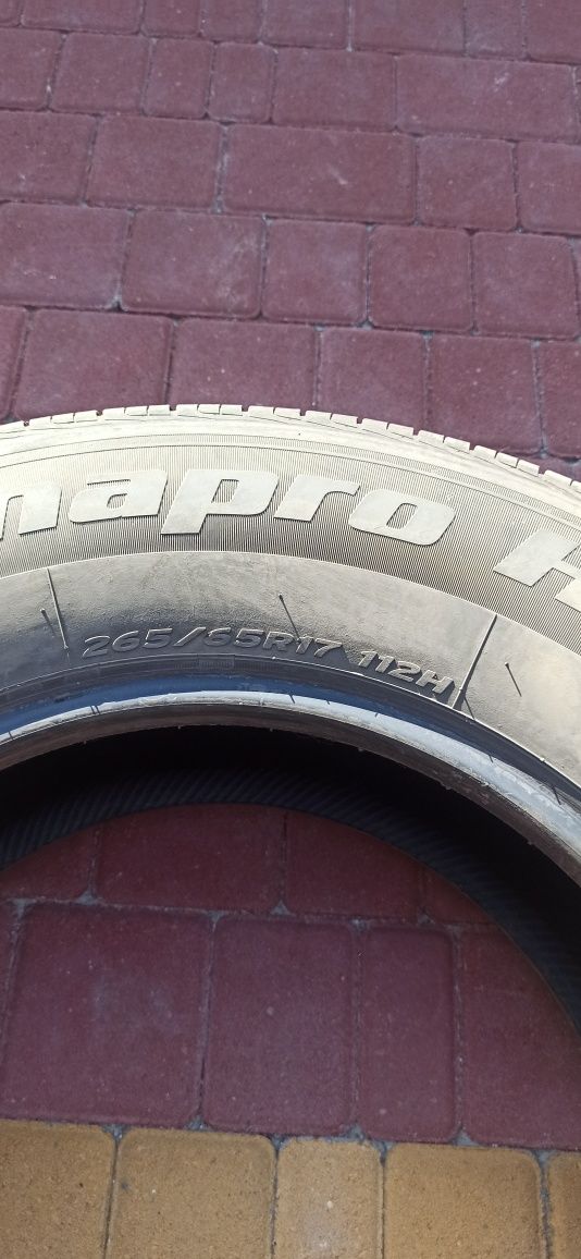 Продам  шины цена договорная