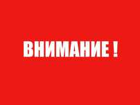 Регистрация, Открытие ФЛП ФОП ЧП ООО ТОВ. Реєстрація ФОП, ООО, ТОВ
