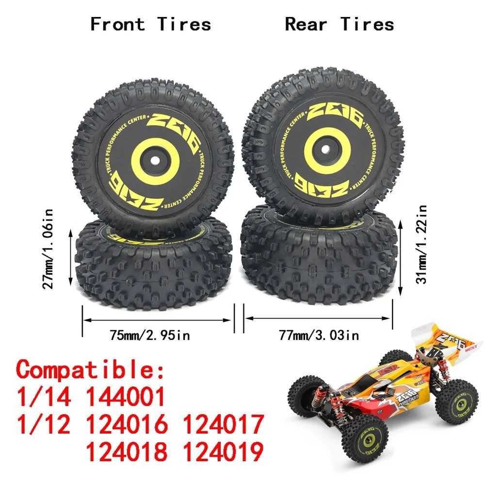 Колеса для WLtoys Original 144001... та ін. Tires 12 HEX