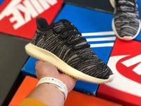 Женские кроссовки adidas Tubular Shadow ОРИГИНАЛ CQ2464