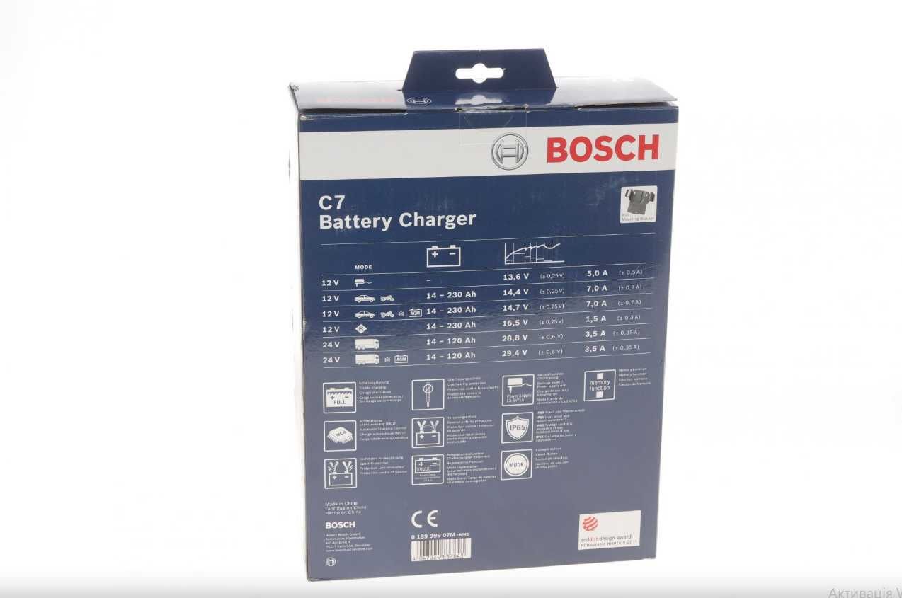 Зарядное устройство для аккумуляторов Bosch C7 (0 189 999 07M)