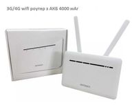 Новий 3G/4G WiFi роутер B535 з акумулятором 4000 мАг , гарантія
