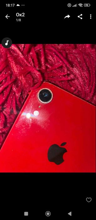 Айфон XR бу тріснутий екран